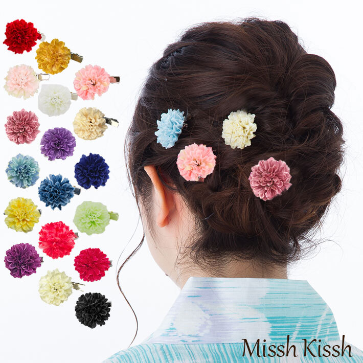 成人式 結婚式 髪飾り 髪飾り「曙」紫系 アレンジ自在！ 華やかな髪飾り セット 髪飾り 曙 紫系 ヘアアクセサリー 成人式 卒業式 入学式 結婚式和装 洋装 花 プリザーブドフラワー ドライフラワー Uピン 晴れの日 華やか ヘッドパーツ 送料無料奈良県生駒市