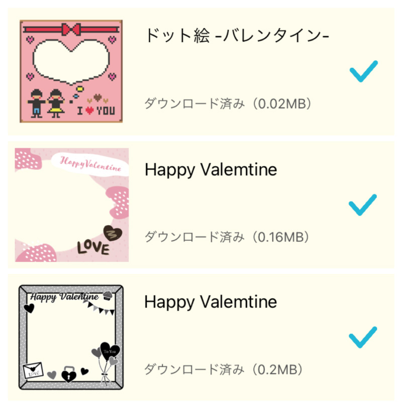 無料 バレンタインイラストのフリー素材サイト25選！おしゃれでかわいいデザインを - フリーランス 副業 業務委託 案件獲得メディア WorkshipMAGAZINE