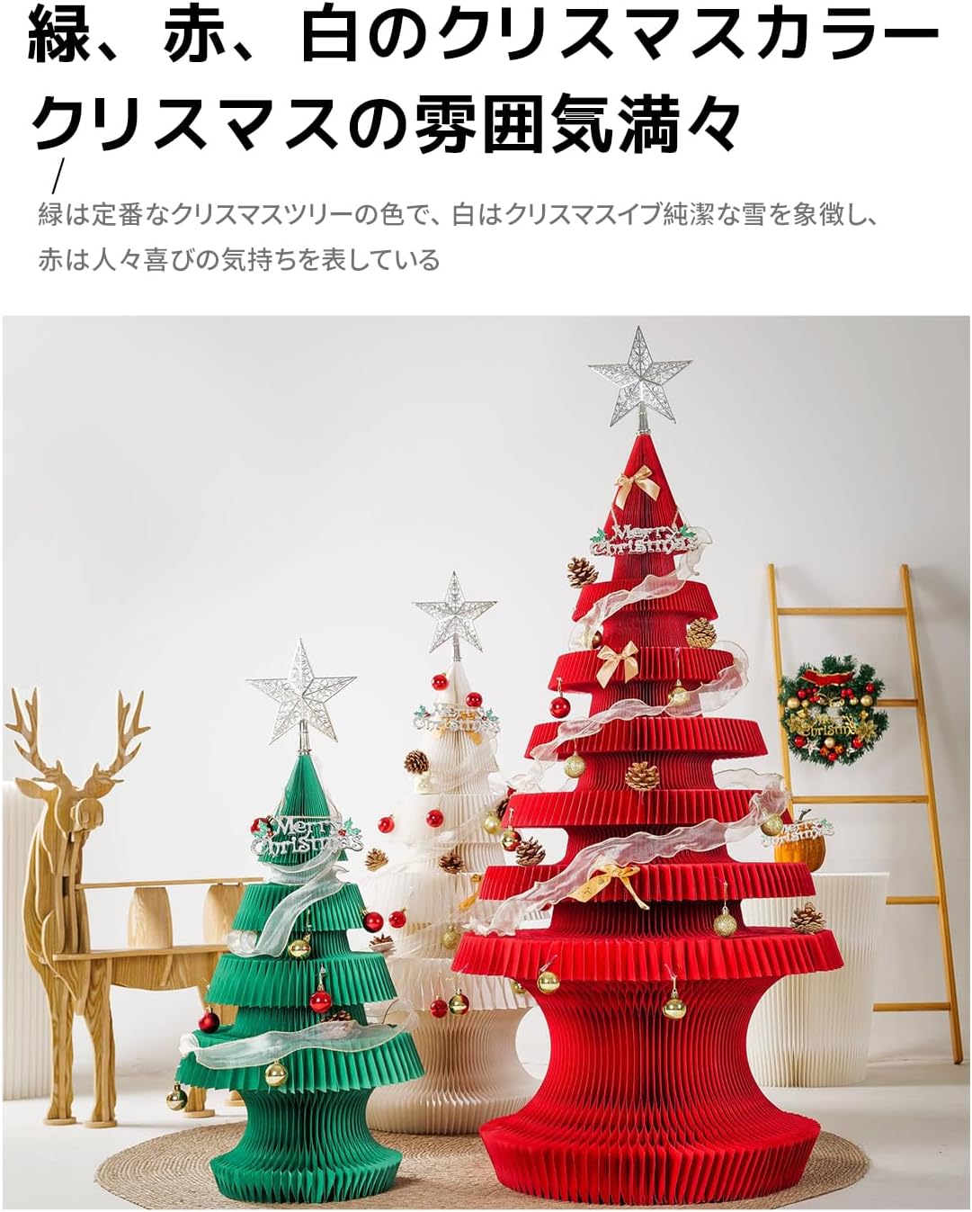 クリスマス玄関のインテリア実例RoomClip ルームクリップ