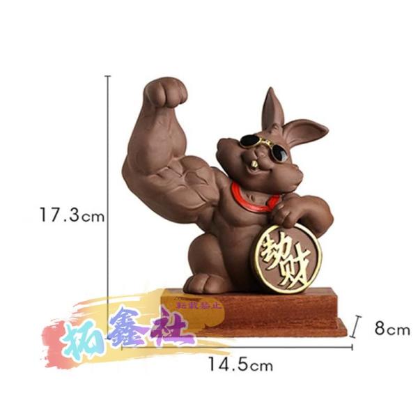 2023年干支卯年 うさぎ年 の年賀状素材・正月飾り鏡餅の上にのったかわいいウサギさん三匹イラスト 透過PNG無料の年賀状素材TemplateBox