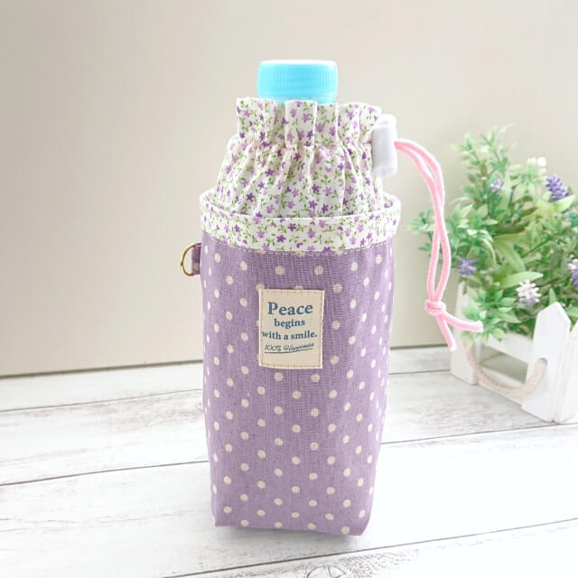 無料レシピ 保冷ペットボトルケースの作り方 持ち手付き手作りペットボトルホルダーDIY 無料型紙配布: ハンドメイドどっとこむ無料ﾚｼﾋﾟ紹介＊ｵﾘｼﾞﾅﾙﾊﾝﾄﾞﾒｲﾄﾞ雑貨制作・販売