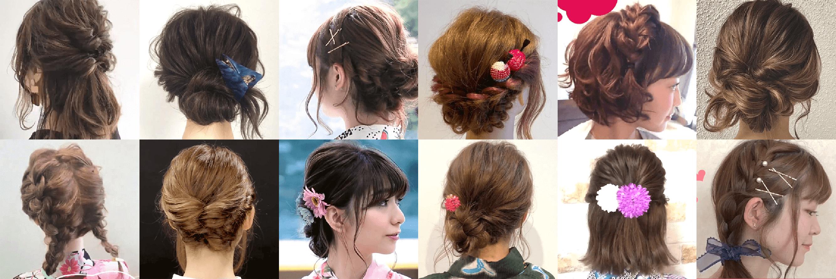 ボブ向け 浴衣に似合う簡単ハーフアップアレンジ集HAIR