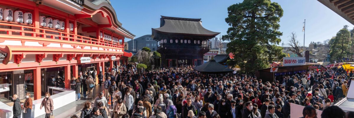 年末詣 高幡不動ほっこり観光