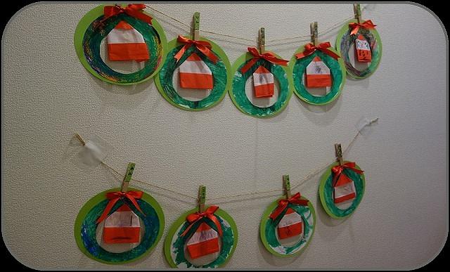 ☆クリスマス制作☆ - チャレンジキッズ