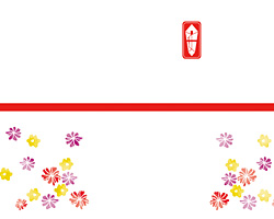 送料別 訳あり景品、粗品にもらって嬉しい 熨斗付き トイレットペーパー 2個組 50セット オリジナルグッズ製造所デライトベース有 創ing