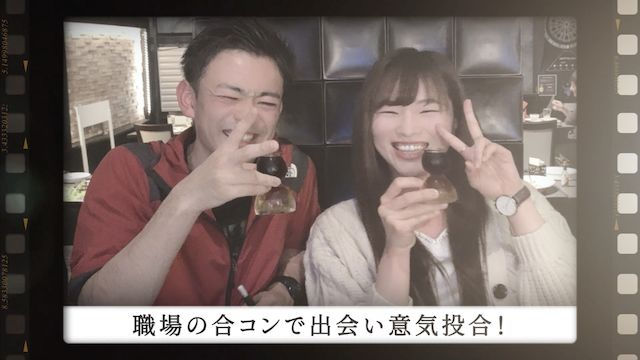 結婚式ムービーに最適なコメントサンプル集