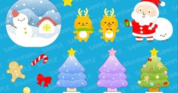 Crown Point Graphics カード箱入り 祝福を共有 クリスマス うれしそうな挨拶 Lサイズ 詰め合わせ24個入り クリスマス動画 カード🎄25🎄クリスマスグリーティングカード🎅Christmas message card♥ クリスマスメッセージカード🎄Christmascard🎅クリスマス カード