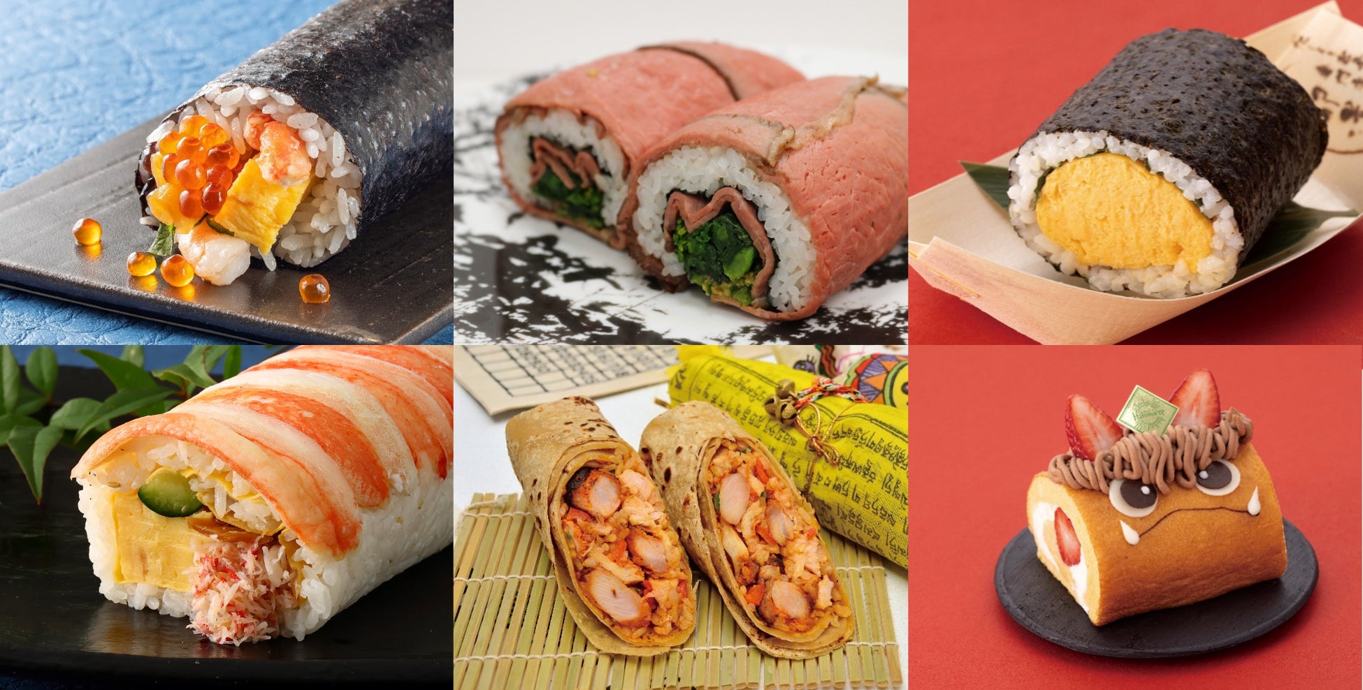 2025年 恵方巻きはいつ食べる？由来や方角の決め方、食べ方も紹介15 e organic – 15 e organic