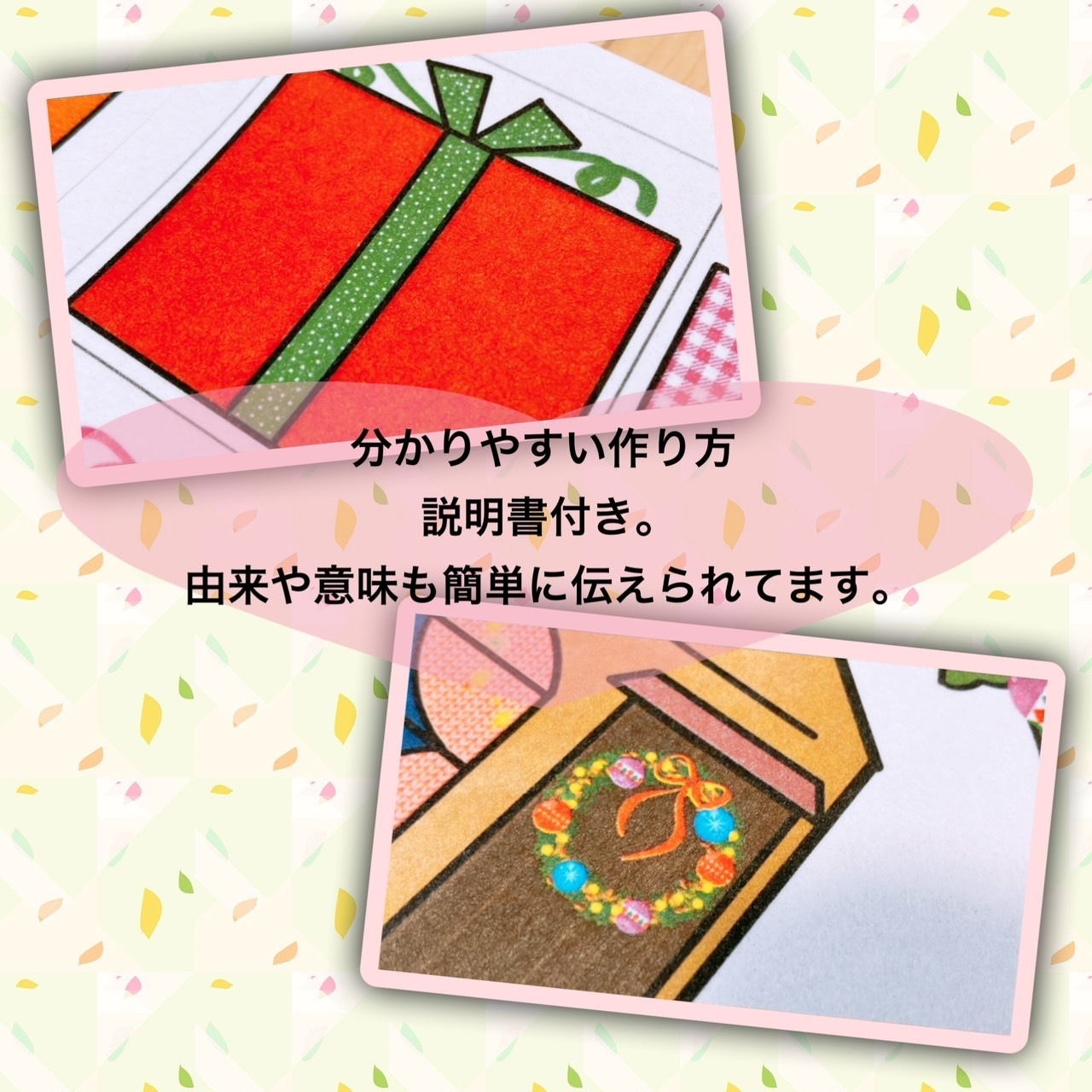 あわてんぼうのサンタクロースです◎ 立体的なおうちでもっと楽しいペープサートに🏠✨ペープサートあわてんぼうのサンタクロースサンタさん保育クリスマス段ボールシアター手作りシアタ