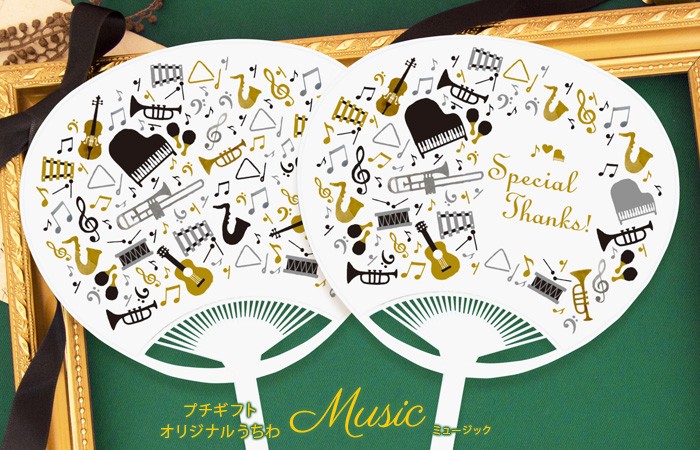 ファンサをもらおう🫶ゲストの席札を「応援うちわ」にするアイデアがおもしろいmarry マリー