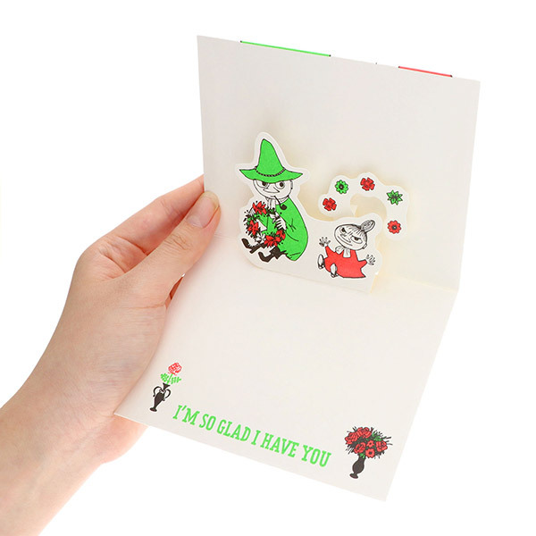 ホールマーク Hallmarkグリーティングカード ありがとう 立体 笑い文字 817664 感謝2 ハンズネットストア