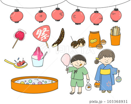 ニューポンプ付ヨーヨー風船セット 水ヨーヨー ヨーヨー釣り 縁日 お祭り 夏祭り 景品 ヨーヨー風船 風船釣り 水風船 : お祭りバンク - 通販 -Yahoo!ショッピング