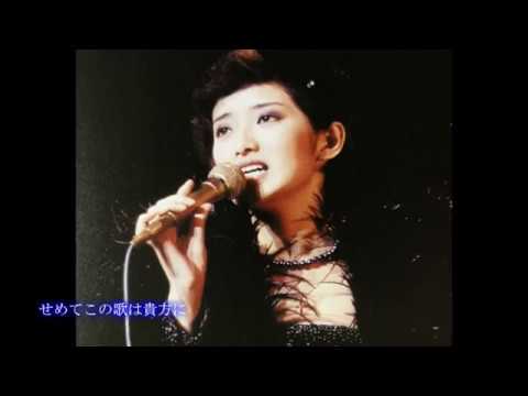 海外ドラマの合間に 山口百恵 武道館引退コンサート〜さよならの向こう側に〜韓ドラ好き真珠が綴るイケメン備忘録