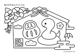 マンダラ塗り絵 お正月 - 塗り絵日和