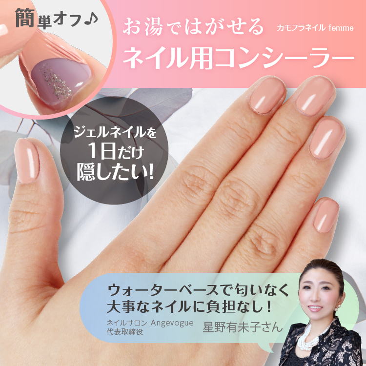 ネイルホリック Nude colorネイルホリックの口コミ - いつもイイネ、フォロー ありがとうございます！ by𝑺𝒆𝒖𝒏𝒈𝒎𝒊𝒏_𝒎𝒊@スンミン混合肌 30代前半LIPS
