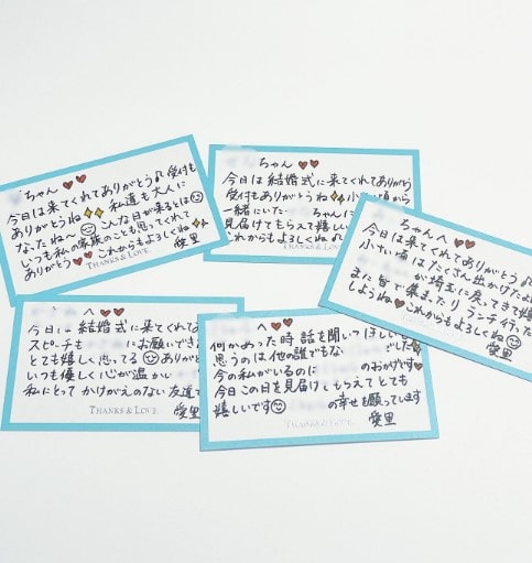 例文付き 結婚式席札カードのメッセージどうしてる？相手別におすすめ文紹介 - おしゃれな結婚式を綴るコラム ファルベ