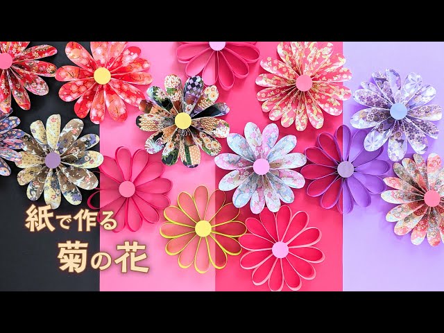 ☺敬老会☺スタッフブログ芳寿会グループサイト