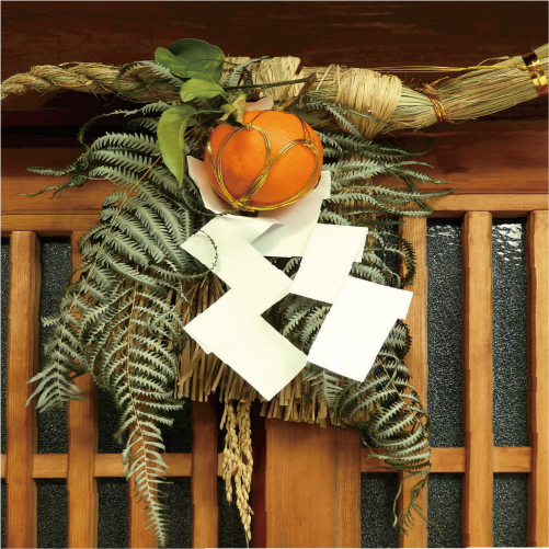 神社で見かける 御幣 ごへい と紙垂 しで について 作り方 と簡単に作れる方法 - カタクル