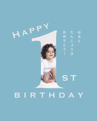 ハッピーバースデー 手書き」の2.5万点のロイヤリティフリー画像、写真素材、絵Shutterstock