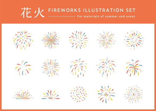 シンプルでかわいい花火のイラスト モノクロ のイラスト素材77524036- PIXTA