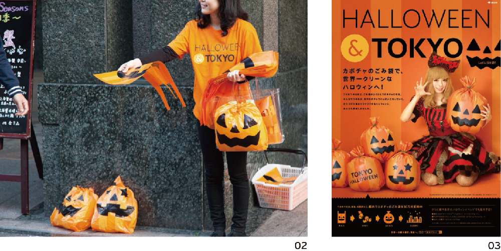 pierrot_sensei衣装製作 ハロウィンマント . まだ間に合う！ 100円ショップに売ってる材料だけで 自分だけのオリジナル ハロウィンマントを作っちゃおう♪. 先生が全部作るより 子どもと一緒にたのしく作れるのって 最高じゃない😁？♡ . ワンピースとかも簡単に作れ