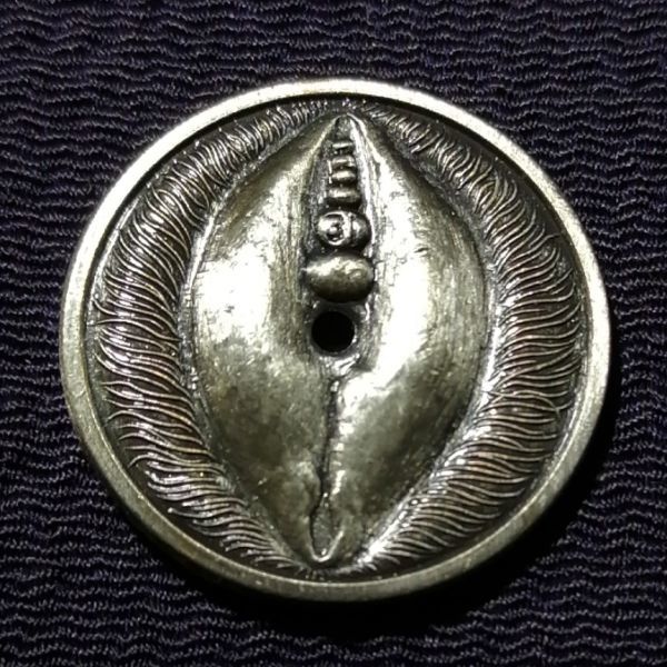 福銭♪私の七転び八起き人生