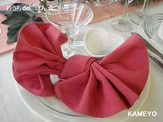 テーブルコーディネートをおしゃれに♪人気のナフキンの折り方は？ - OCEANPLACEオーシャンビューの眺めを愉しむ神戸のイタリアンレストラン・ウエディング
