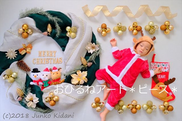 神栖店イベント クリスマス🎄＼お昼寝アート撮影会ノーブルホーム