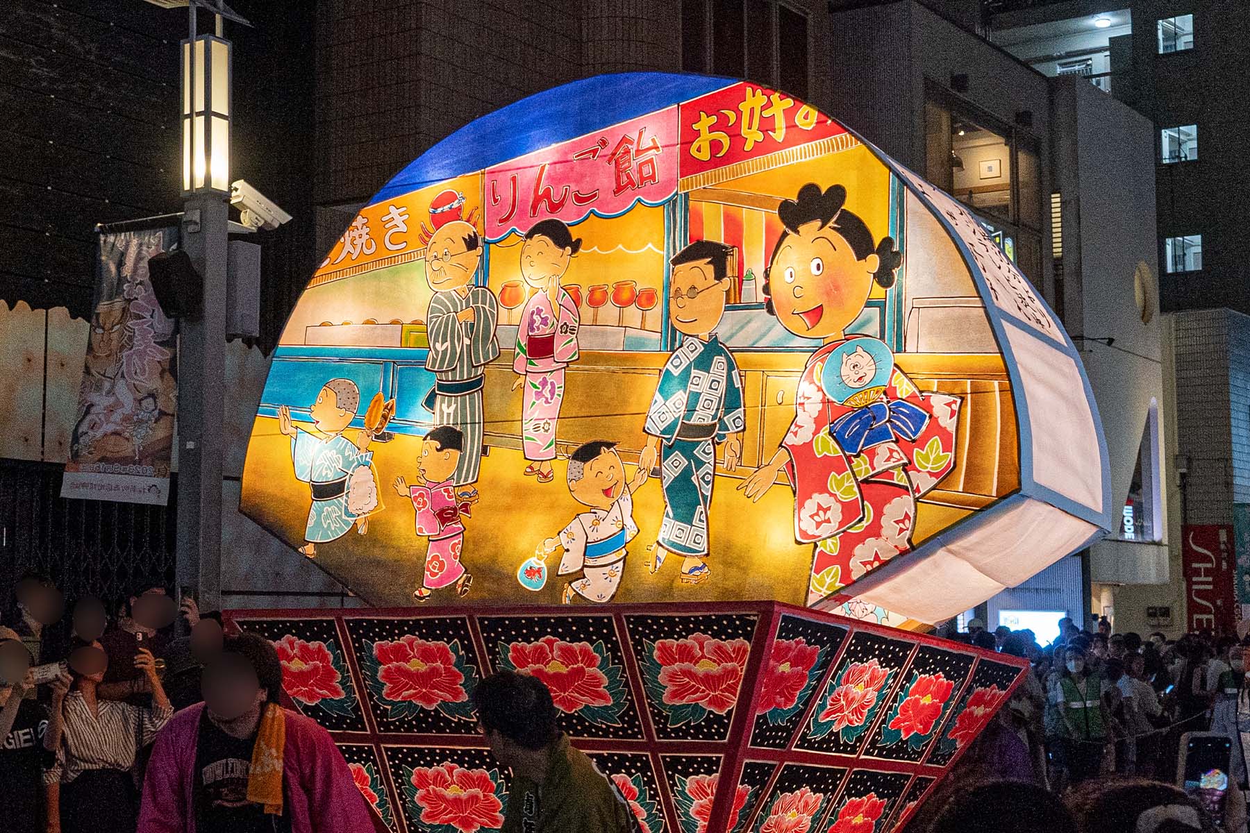 終了 相模原市で開催される桜まつり2025