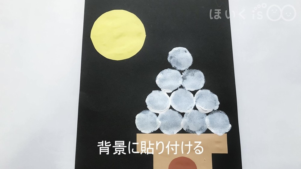 壁面飾り 製作キット 製作 お月見うさぎ 保育 壁面製作 幼稚園 制作 9月製作 装飾 秋 型紙 保育製作キット販売☺︎ 通販12488758Creema クリーマ