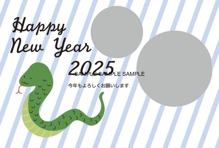 2025年 巳年 年賀状 フォトフレーム付き イラスト素材7562119- フォトライブラリ