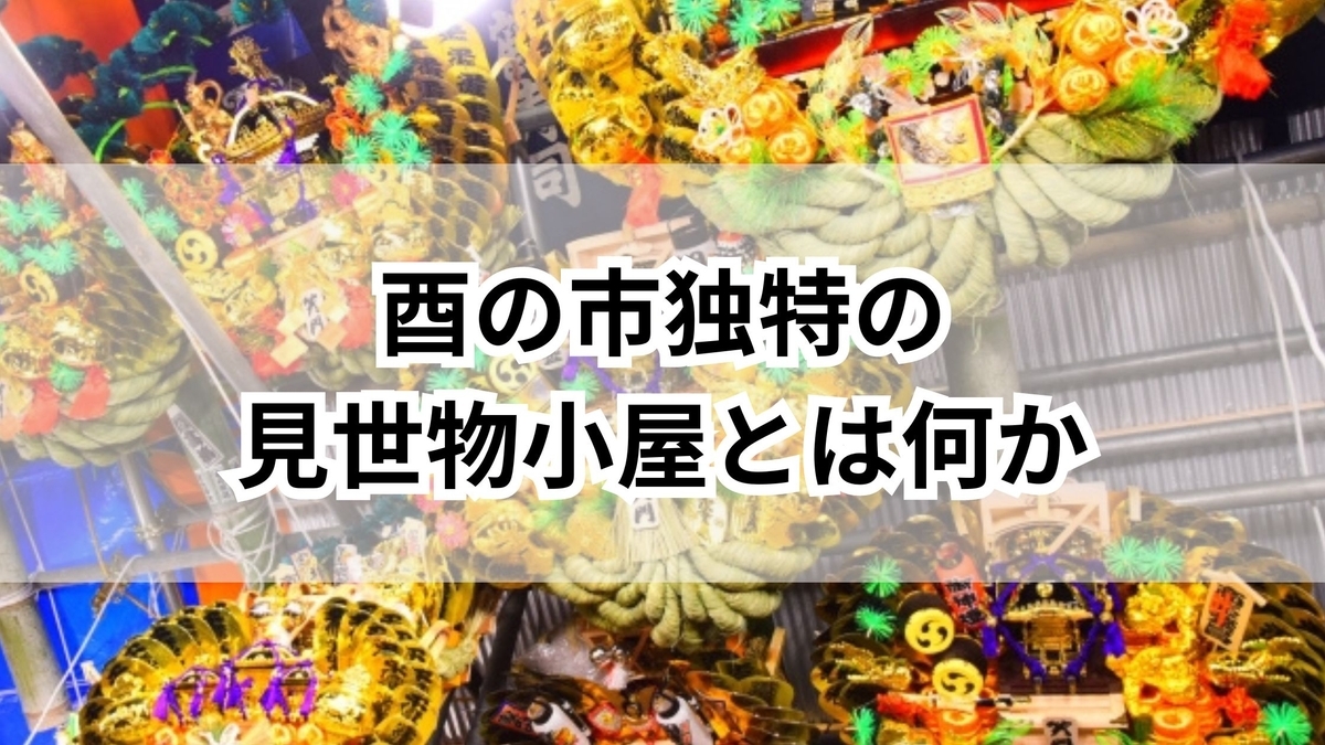 ほいじんが on X: 