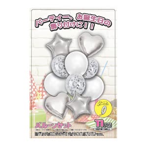 誕生日バルーンはドンキや100均でも買える？安い・人気の風船はコレ