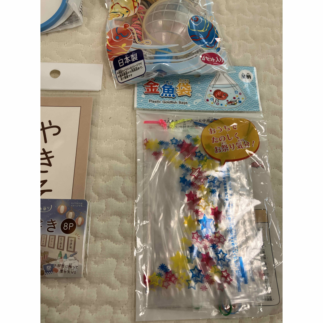 ダイソーで買えるの ？「もっといっぱい使いたい」を叶えてくれる夢の100円グッズ2023年6月18日- エキサイトニュース