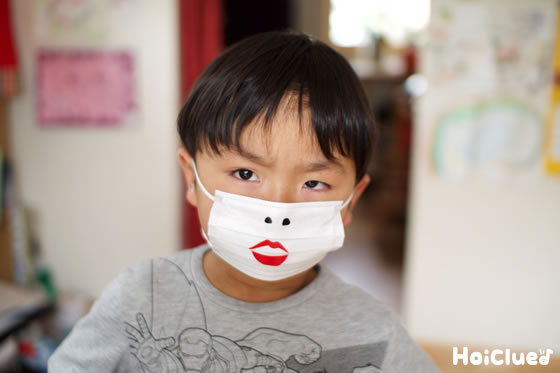 ハロウィンに♪かわいいおばけマスクにじいろ工房