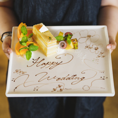 ケーキトッパー Happy Weddingセット杢美 −MOKUHARU− インテリアショールーム無垢一枚板販売、紀州・熊野ひのきのオーダー家具と木製雑貨