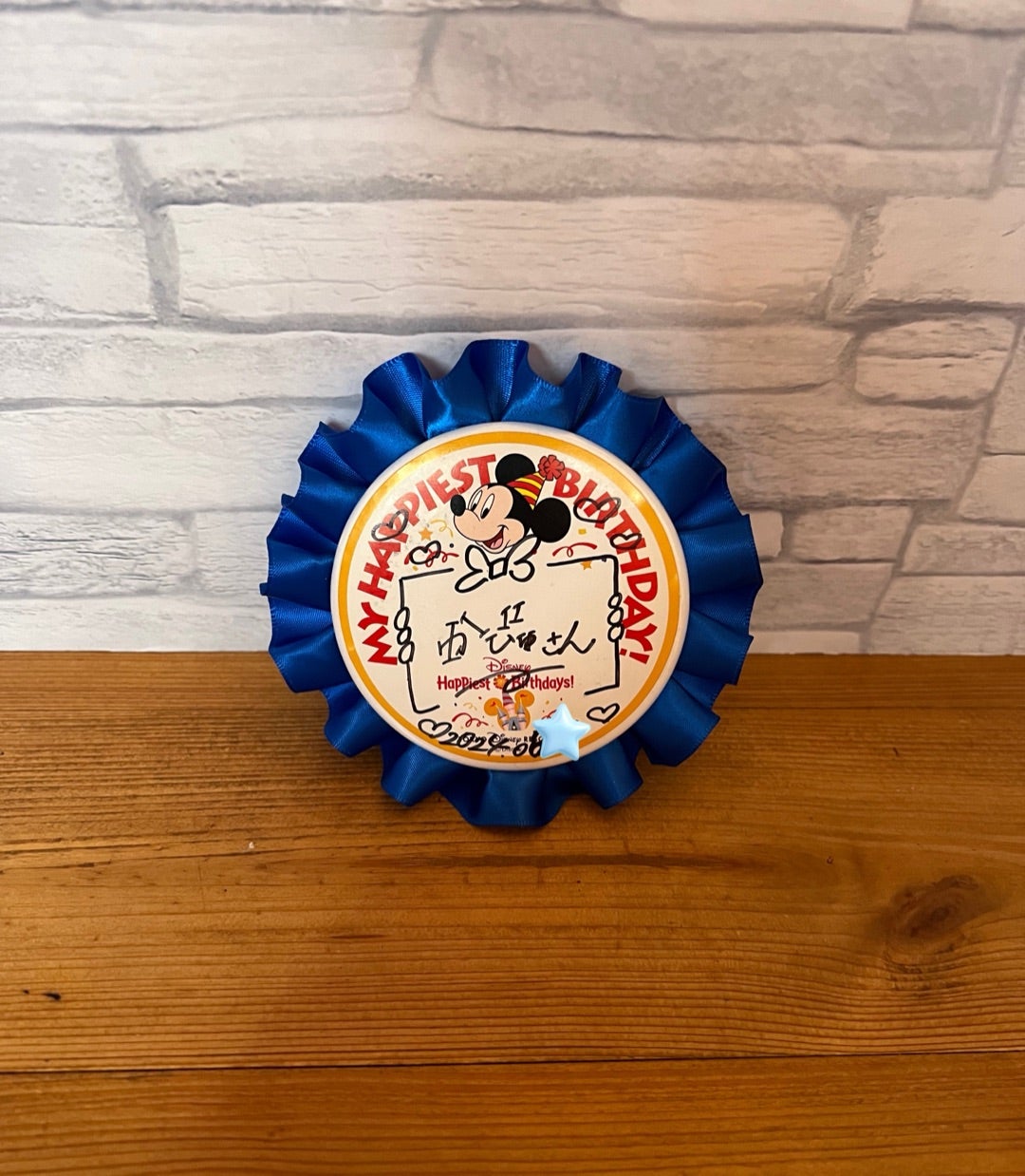 ディズニー誕生日シール6つの特典！貰い方やオススメの貼り方も紹介