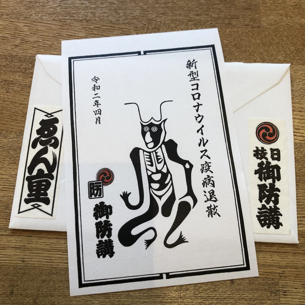 関西の1月におすすめの観光スポット！雪の絶景やイベント情報も 楽天トラベル