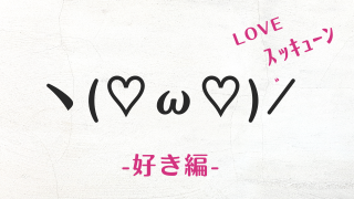 ハッピーバースデー文字 POP英字 ゴシック体無料イラスト素材素材ラボ