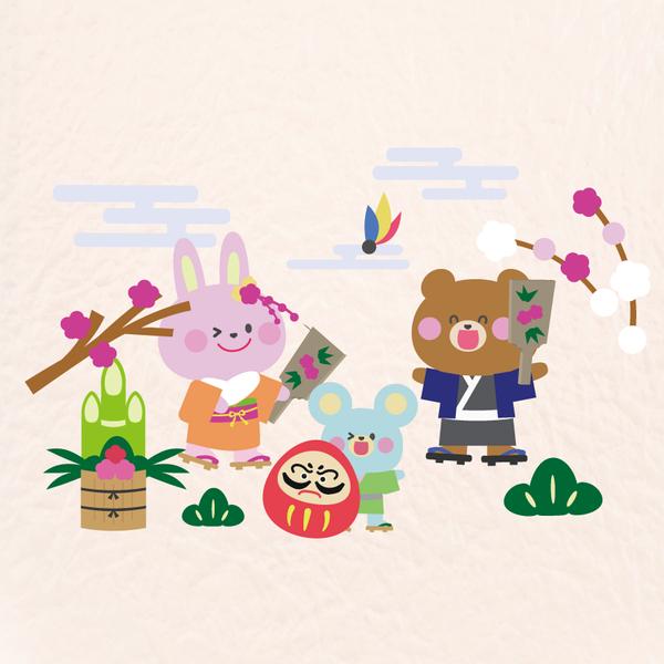 お正月製作家庭的保育室「すてっぷ」