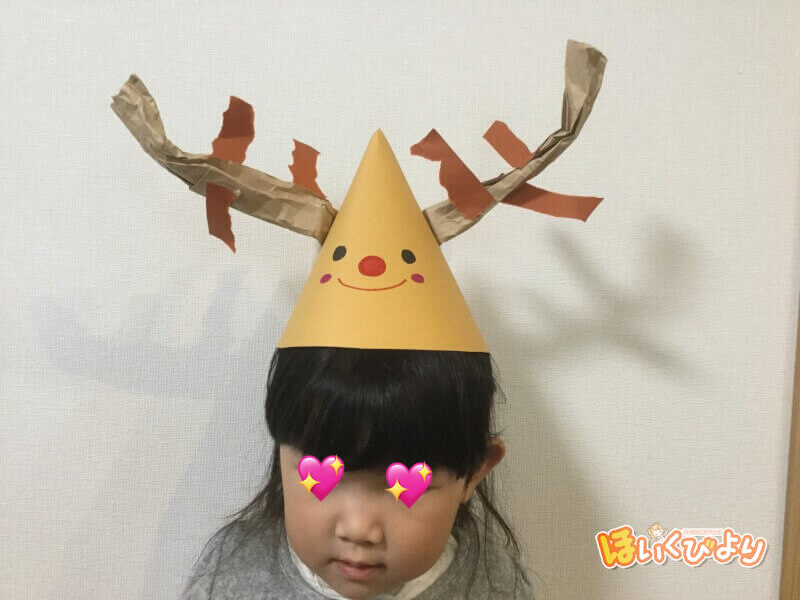 ツリーの帽子 もも: 慶応幼稚園ブログ 未来の子どもたちへ ～Dream Can Do！Reality Can Do!!～