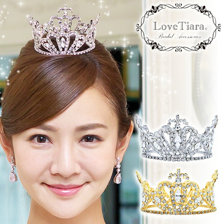ヘアジュエリージュエリークラウンティアラスフォーウィメンヴィンテージウェディングキングティアラスとクラウンブライダルヘッドジュエリー クラウンクラウンティアラ 王冠 冠 ウェディング ブライダル 結婚式 花嫁 手作り ティアラ ヘアアクセサリー 卒業式 髪飾り