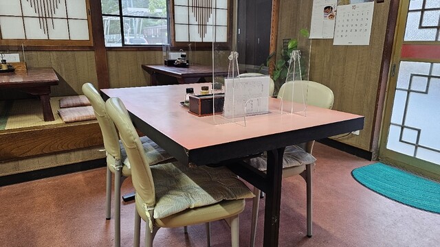 京都 夢み屋 迎春宝くし鏡餅 日本製 写真15のプレゼント付き 西陣 冨田