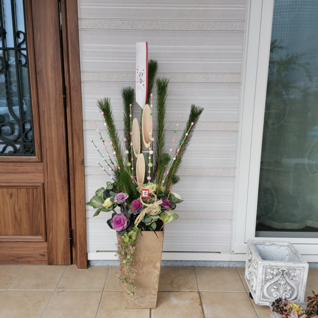 真竹門松 150cm 一対門松専門店 えびす屋