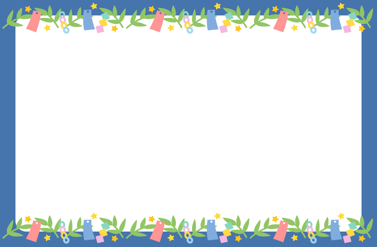 フリー素材 七夕のイラストerink