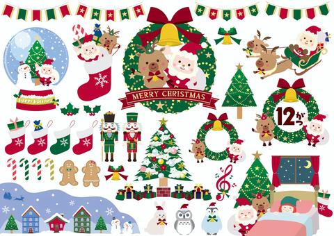 クリスマスプレゼント - クリスマス イラスト 無料 かわいい -1502x748Png Clipart Download