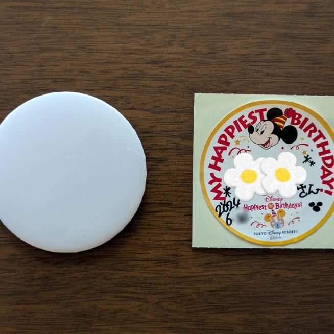 お誕生日以外もお祝いできる！東京ディズニーリゾート「HAPPY CELEBRATION」シール