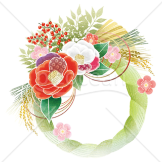 フリーイラスト門松と扇子と梅の花のお正月の飾り枠でアハ体験GAHAG著作権フリー写真・イラスト素材集 - GAHAG著作権フリー写真・イラスト素材集