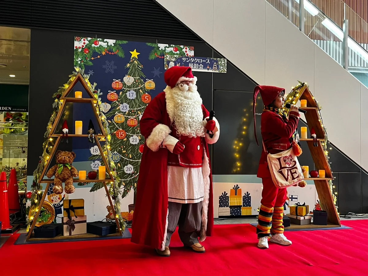 映画『サンタクロースがやってきた』