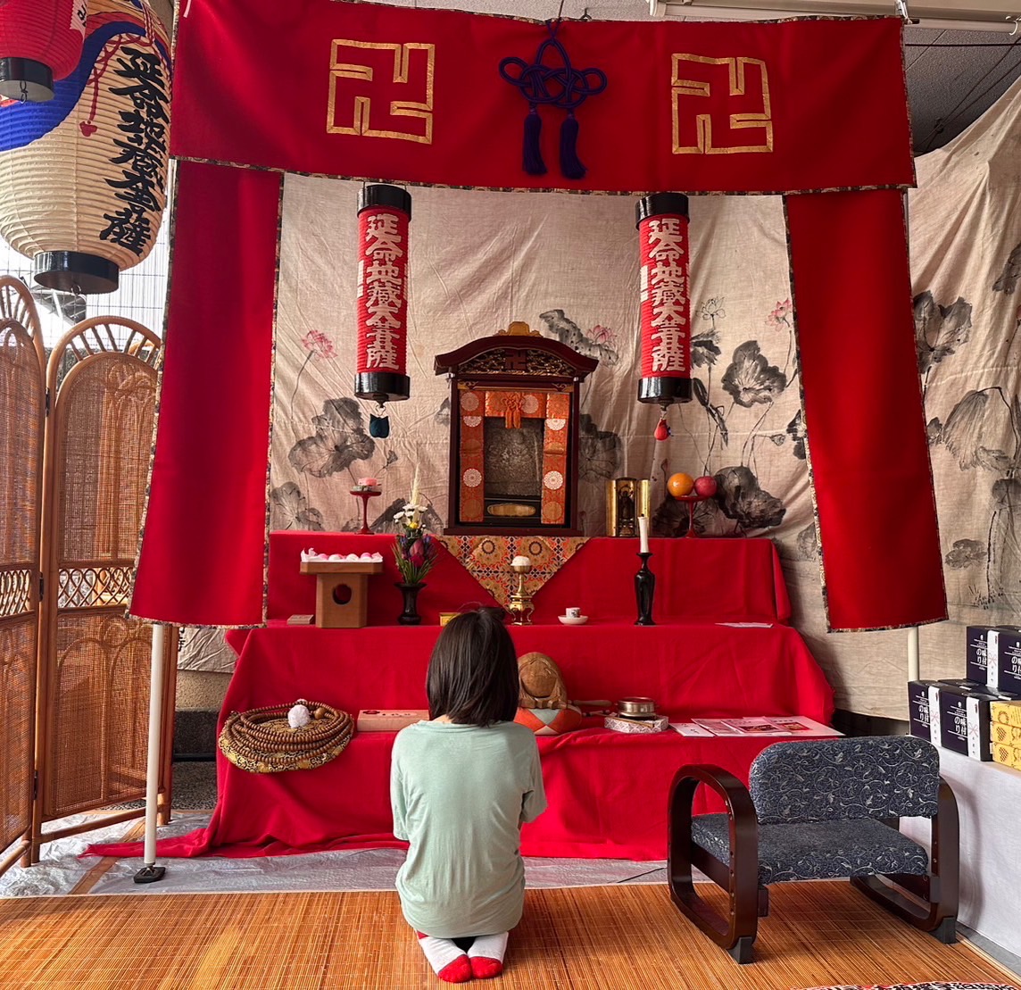 地蔵盆祇園商店街振興組合オフィシャルサイト